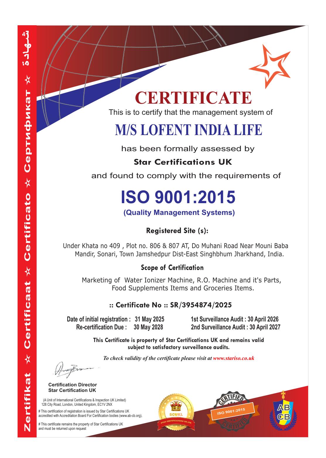 ISO 9001:2015 Certificate preview