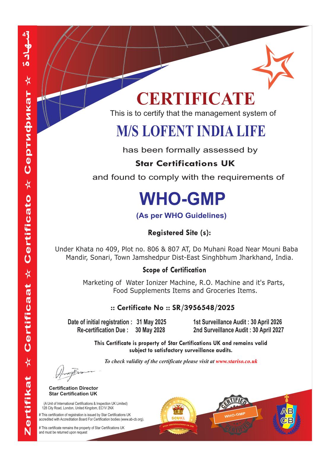 WHO-GMP Certificate preview